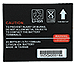 WayPoint 100/200 Battery